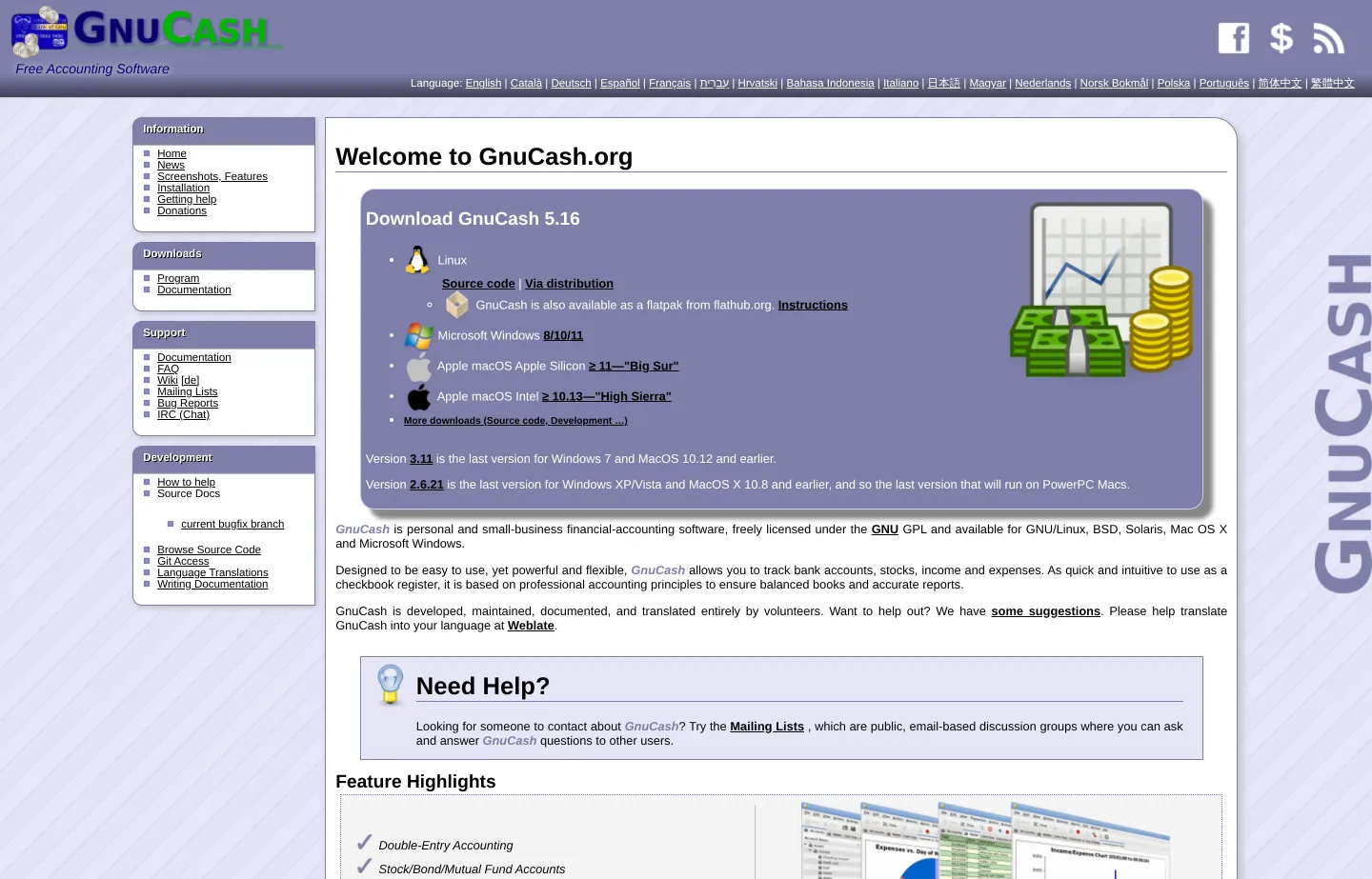The GnuCash website, free open-source desktop accounting software.