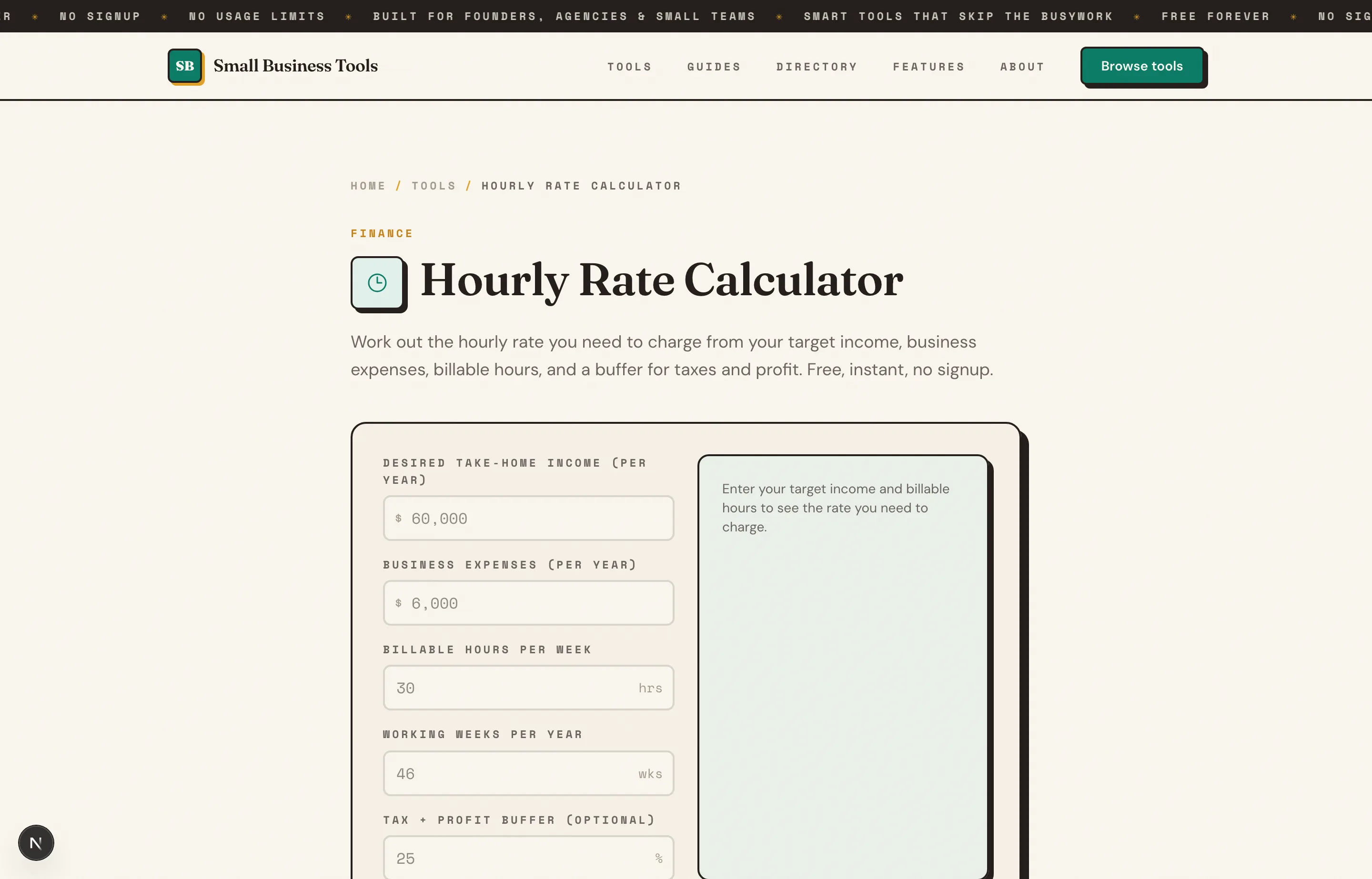 The Small Business Tools Hourly Rate Calculator, showing inputs for target income, expenses and billable hours.